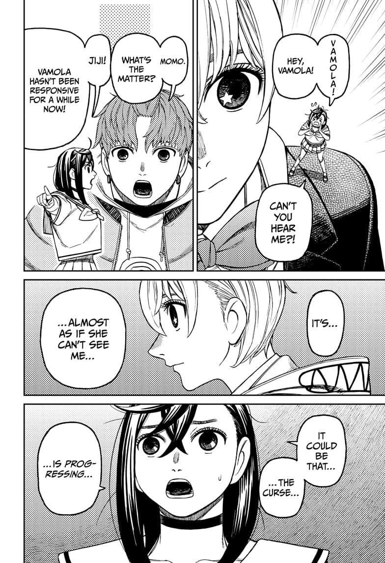 Dandadan Chapter 191 - Page 18 in English