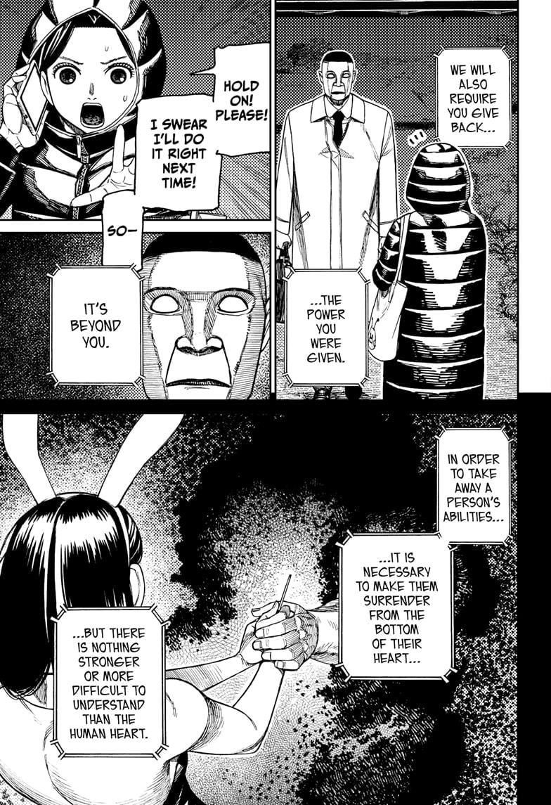 Dandadan Chapter 191 - Page 7 in English