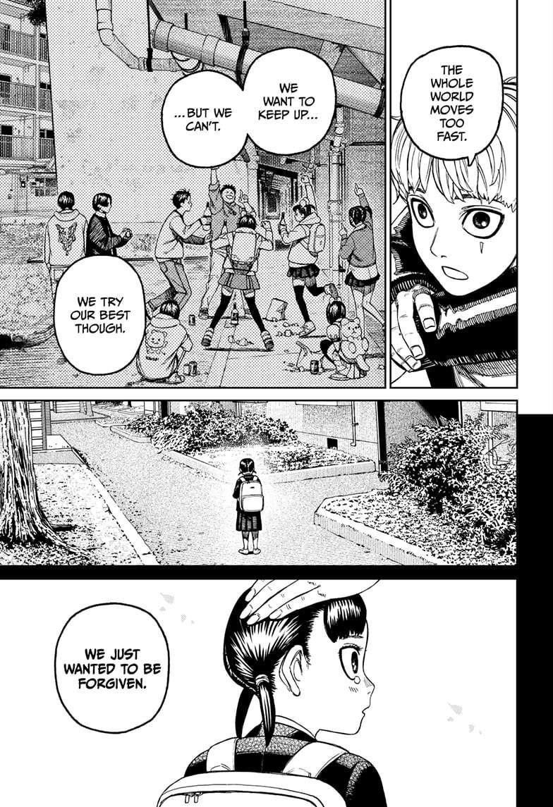 Dandadan Chapter 192 - Page 13 in English