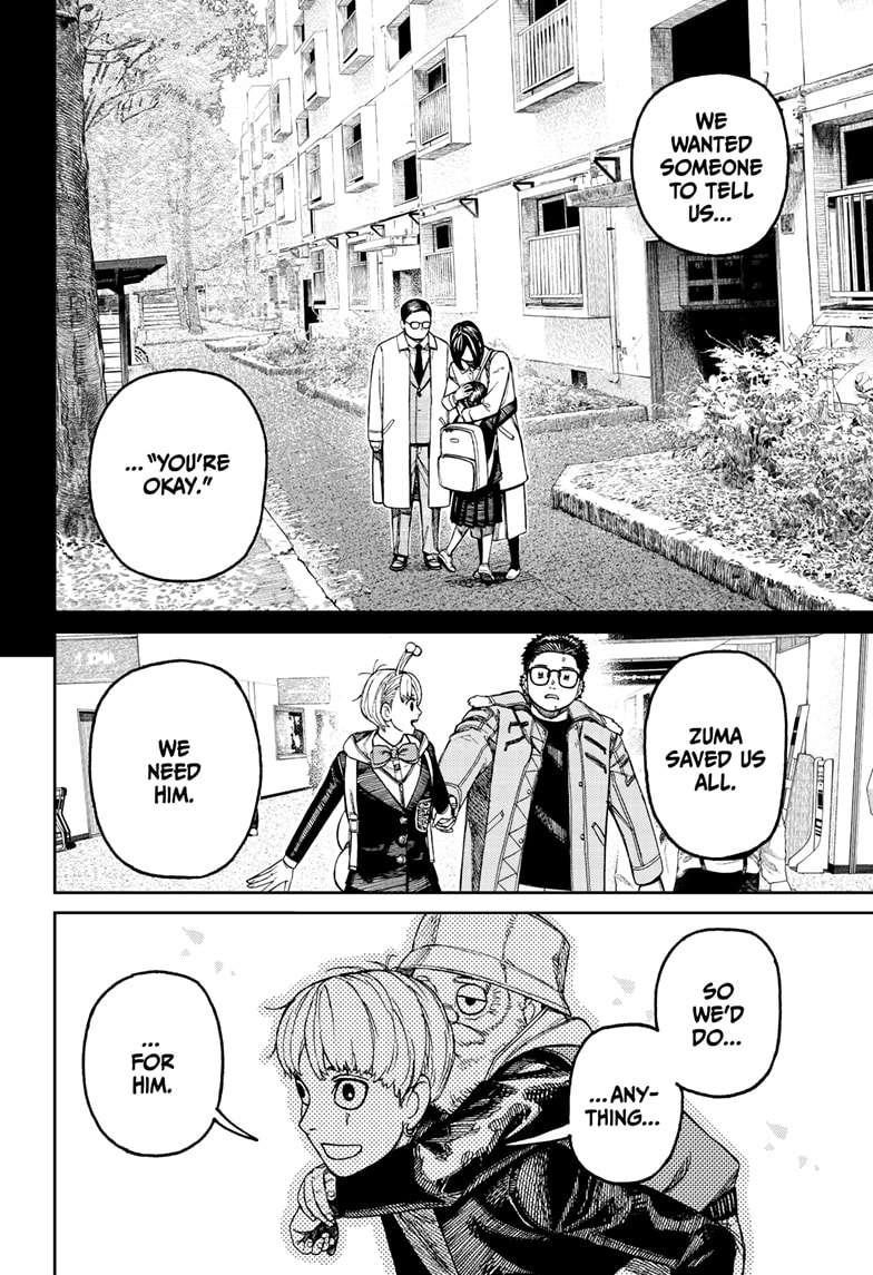 Dandadan Chapter 192 - Page 14 in English