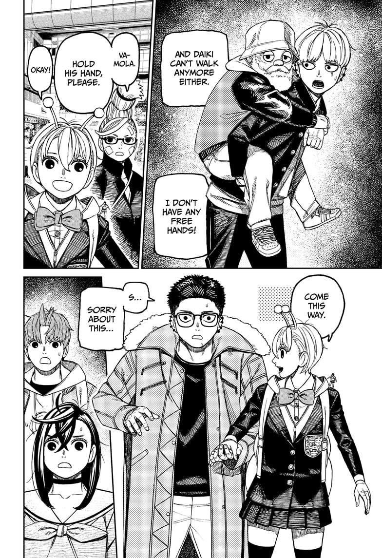 Dandadan Chapter 192 - Page 4 in English