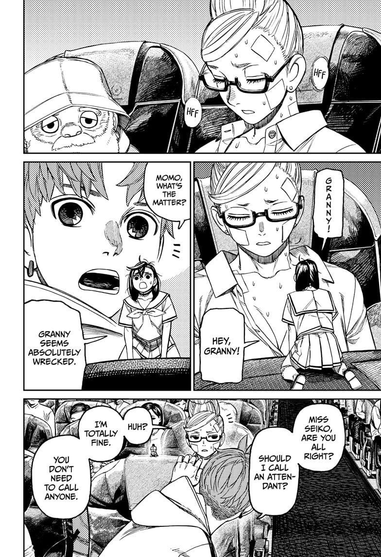 Dandadan Chapter 193 - Page 10 in English