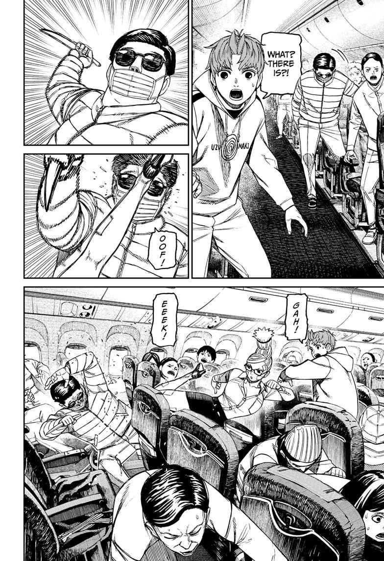 Dandadan Chapter 193 - Page 14 in English