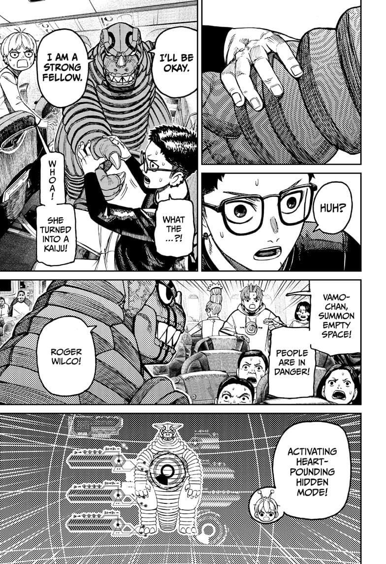 Dandadan Chapter 193 - Page 17 in English