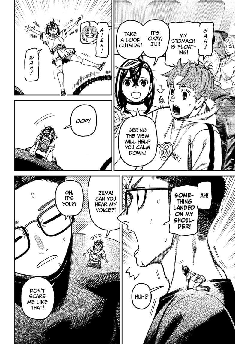 Dandadan Chapter 193 - Page 4 in English