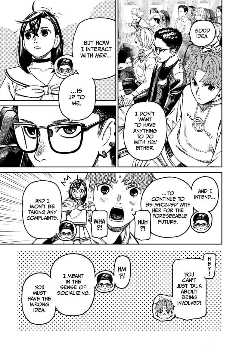 Dandadan Chapter 193 - Page 7 in English