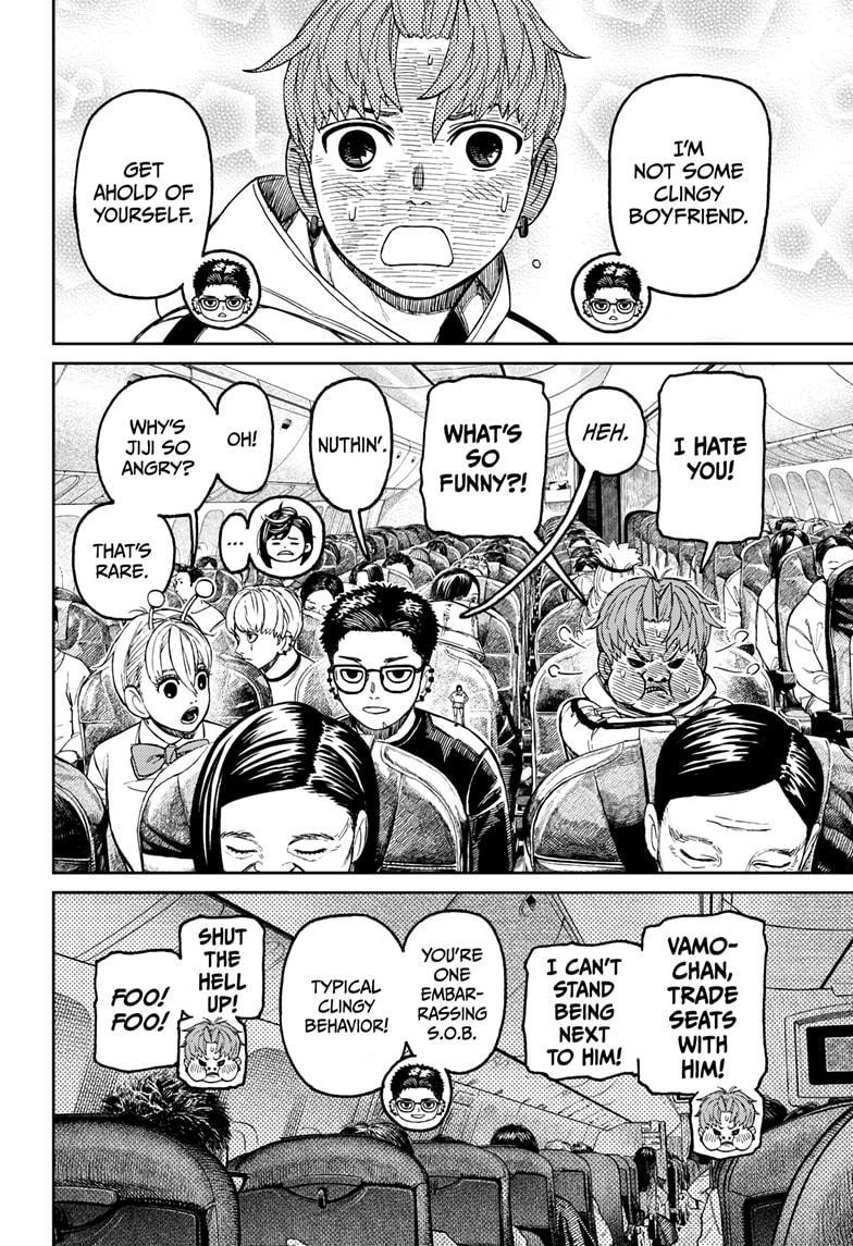 Dandadan Chapter 193 - Page 8 in English