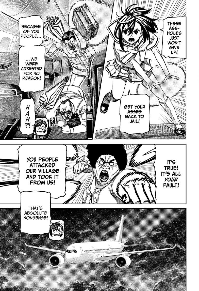 Dandadan Chapter 194 - Page 15 in English