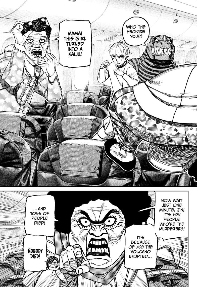 Dandadan Chapter 194 - Page 3 in English