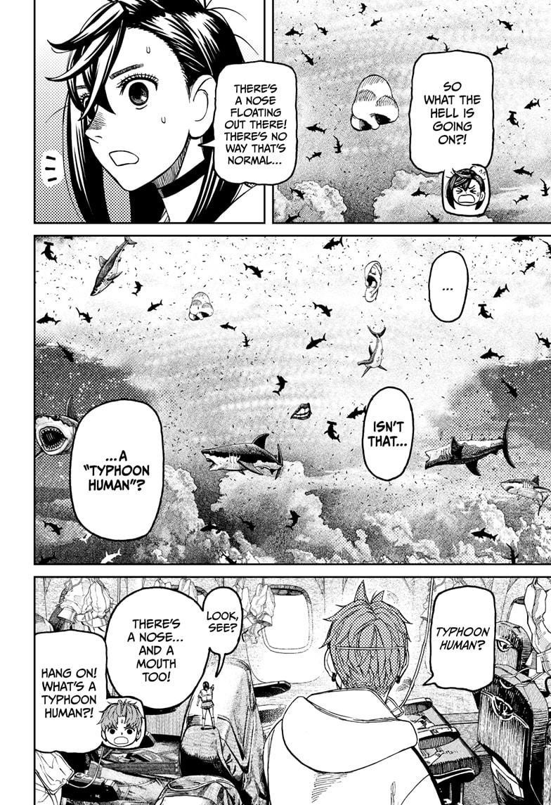 Dandadan Chapter 195 - Page 14 in English