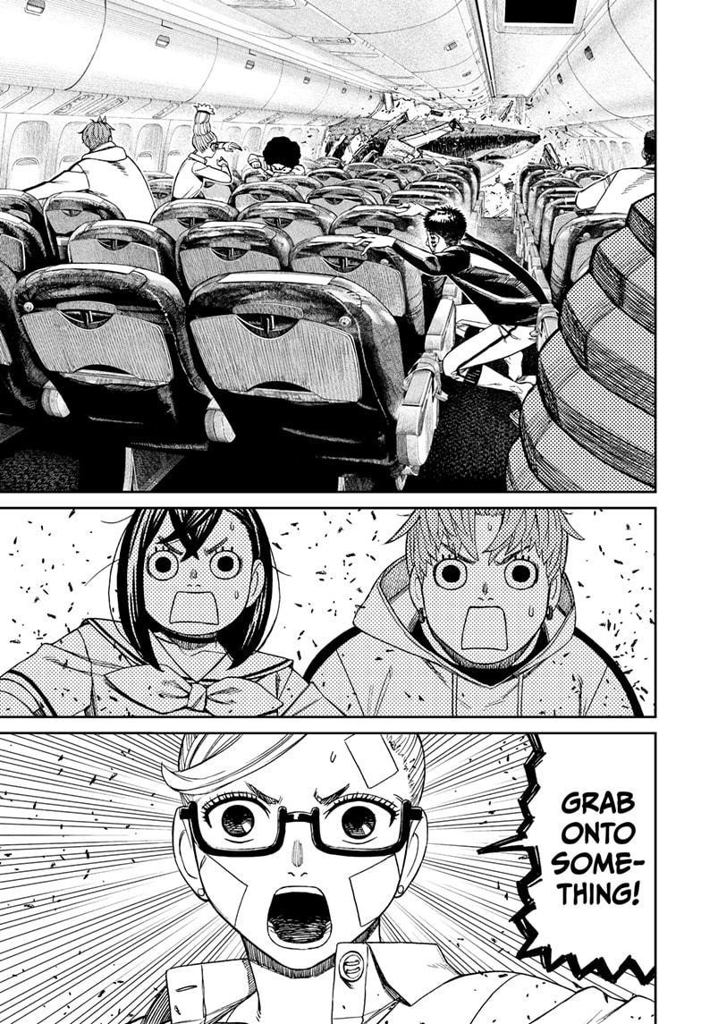 Dandadan Chapter 195 - Page 3 in English