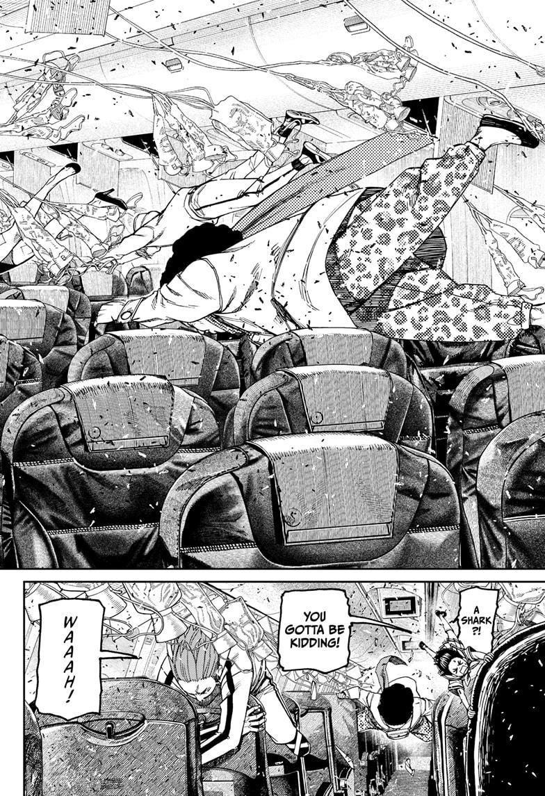Dandadan Chapter 195 - Page 4 in English