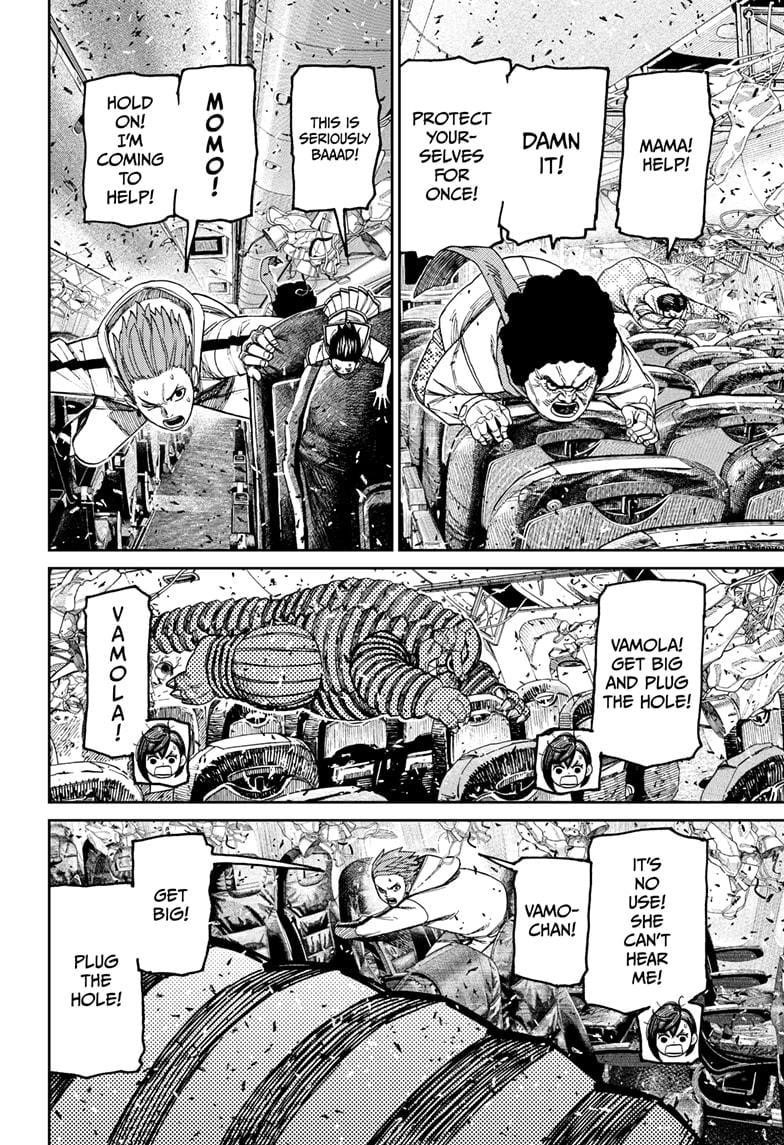 Dandadan Chapter 195 - Page 6 in English