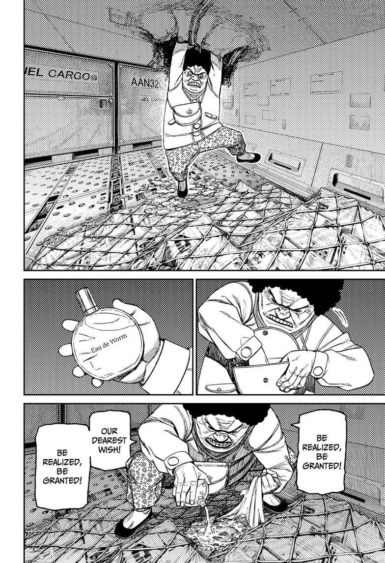 Dandadan Chapter 196 - Page 12 in English