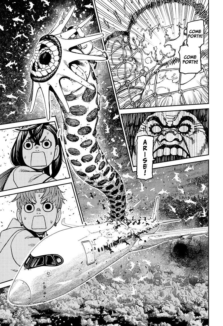 Dandadan Chapter 196 - Page 13 in English