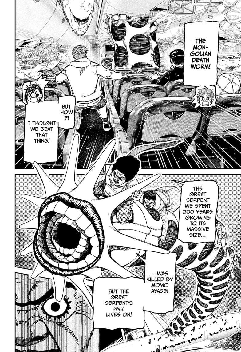 Dandadan Chapter 196 - Page 14 in English