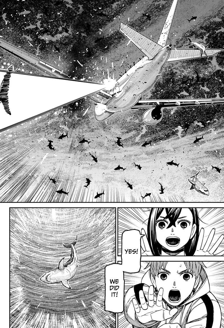 Dandadan Chapter 196 - Page 8 in English