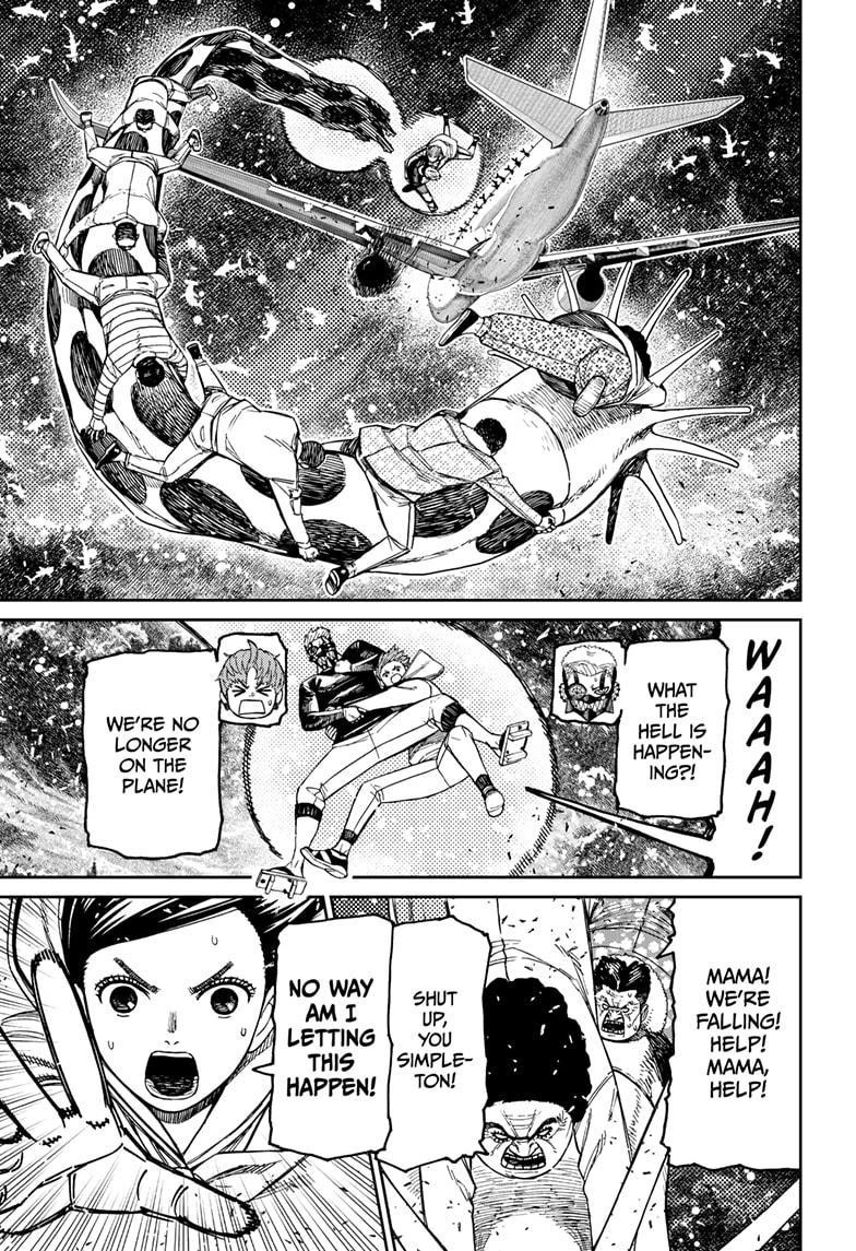 Dandadan Chapter 197 - Page 15 in English