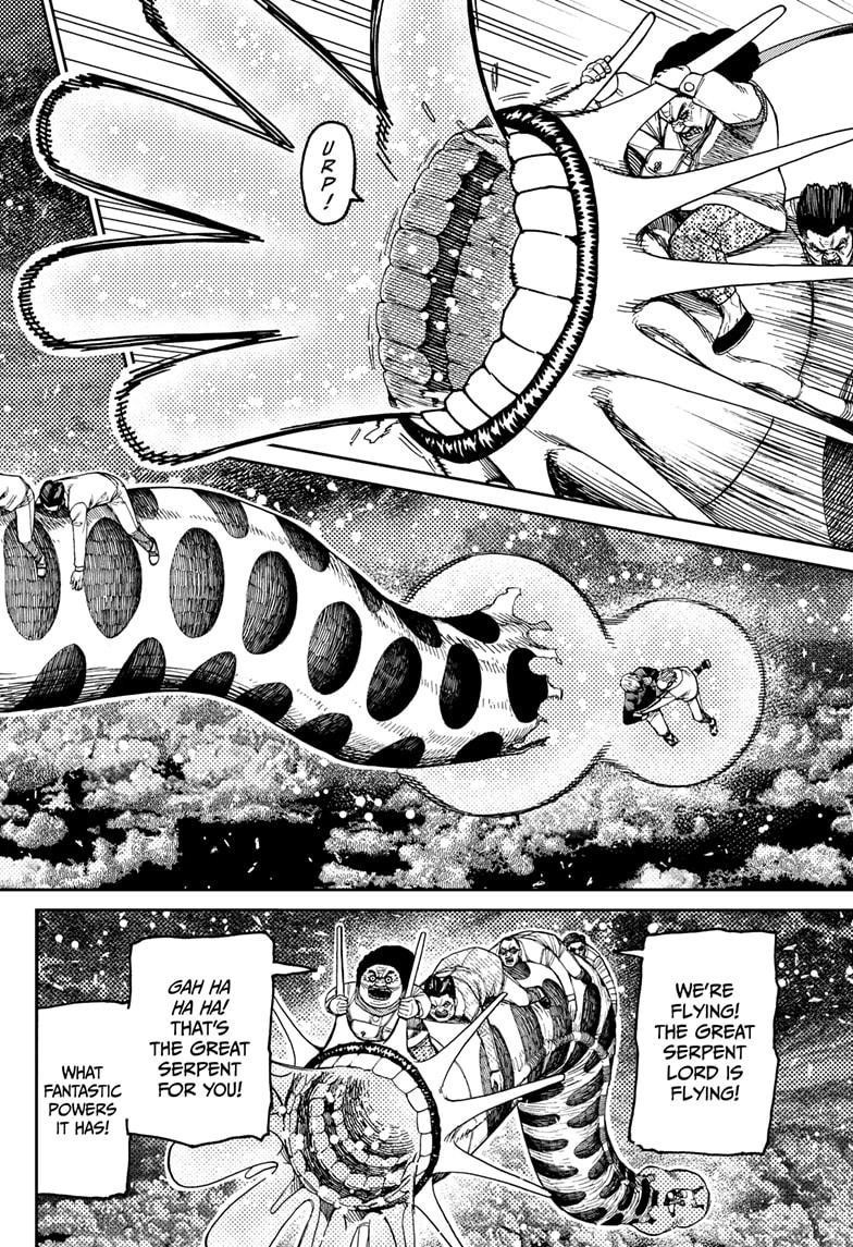 Dandadan Chapter 197 - Page 16 in English