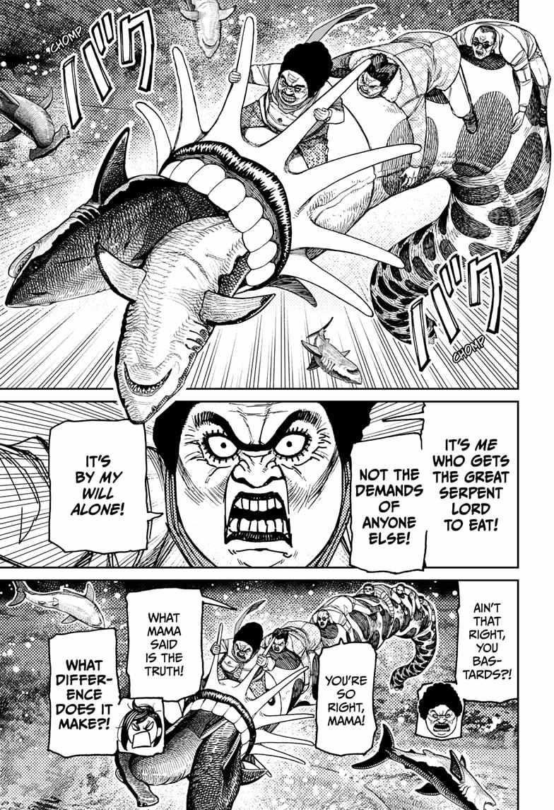 Dandadan Chapter 198 - Page 11 in English