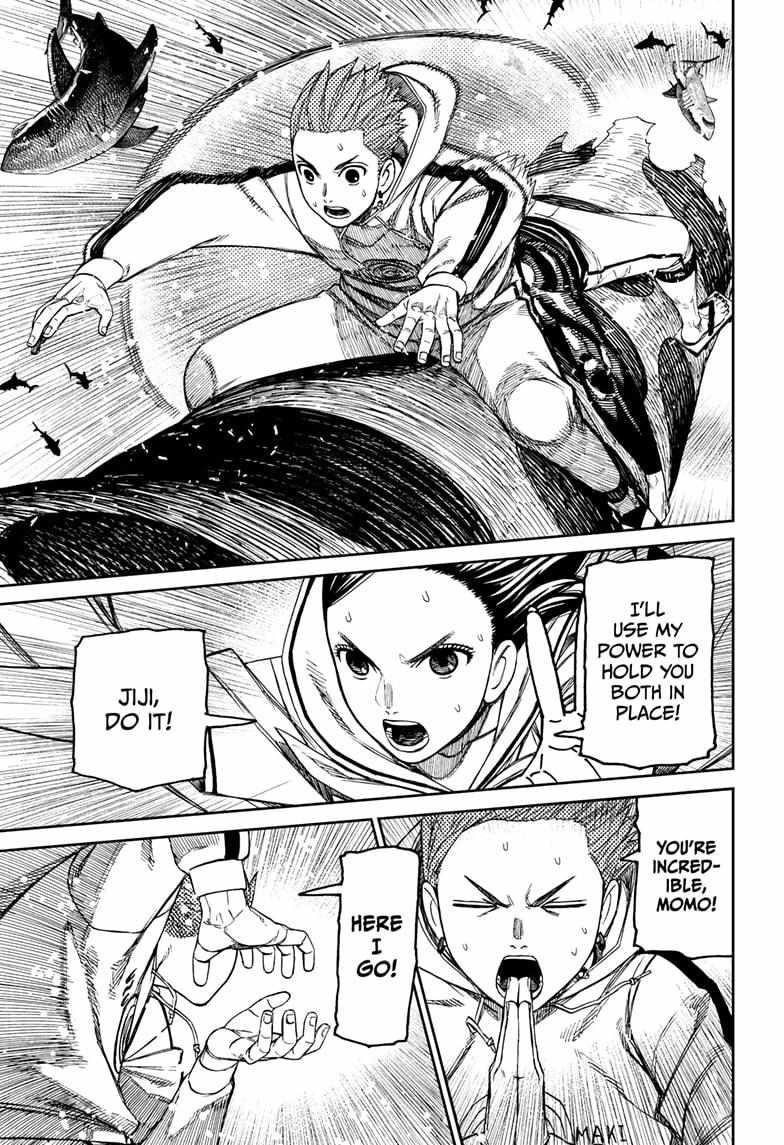 Dandadan Chapter 198 - Page 3 in English