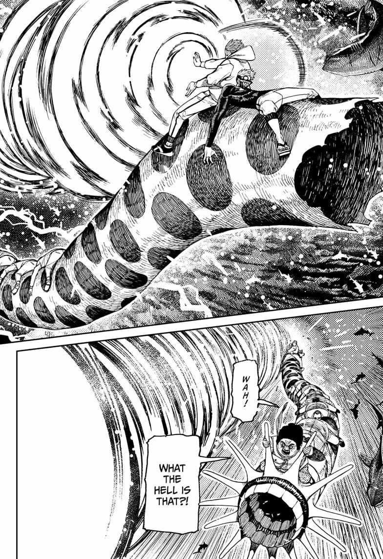 Dandadan Chapter 198 - Page 4 in English