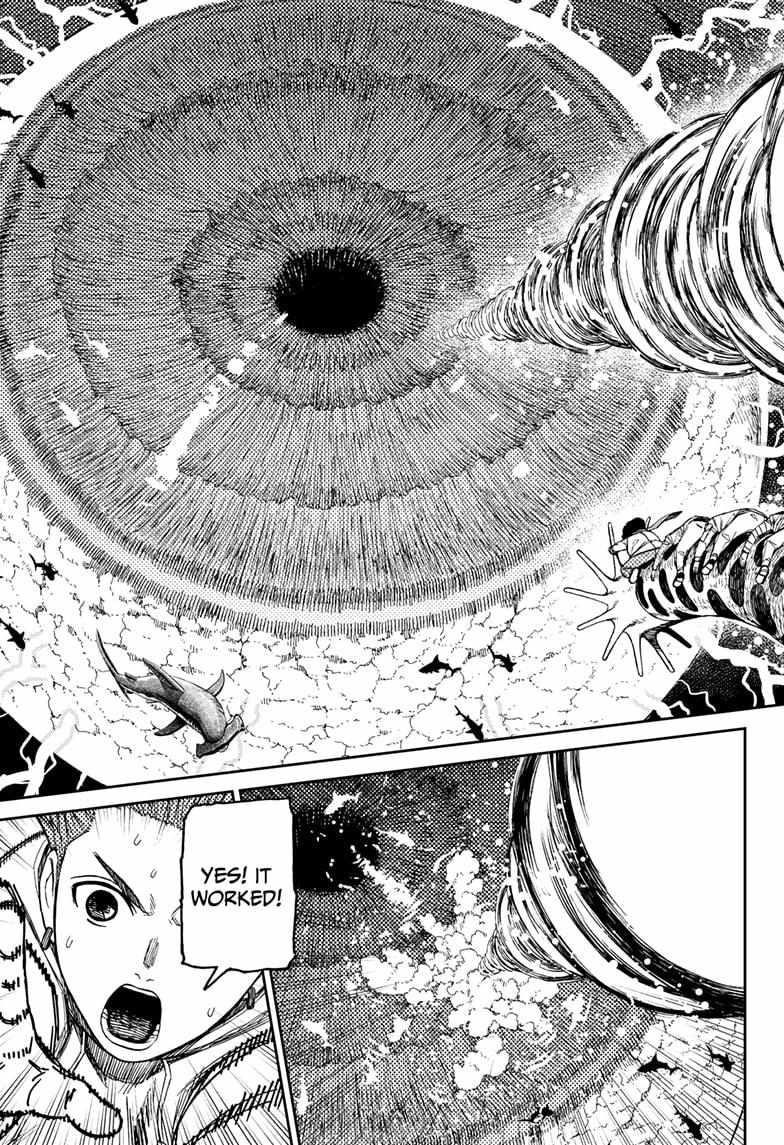 Dandadan Chapter 198 - Page 5 in English