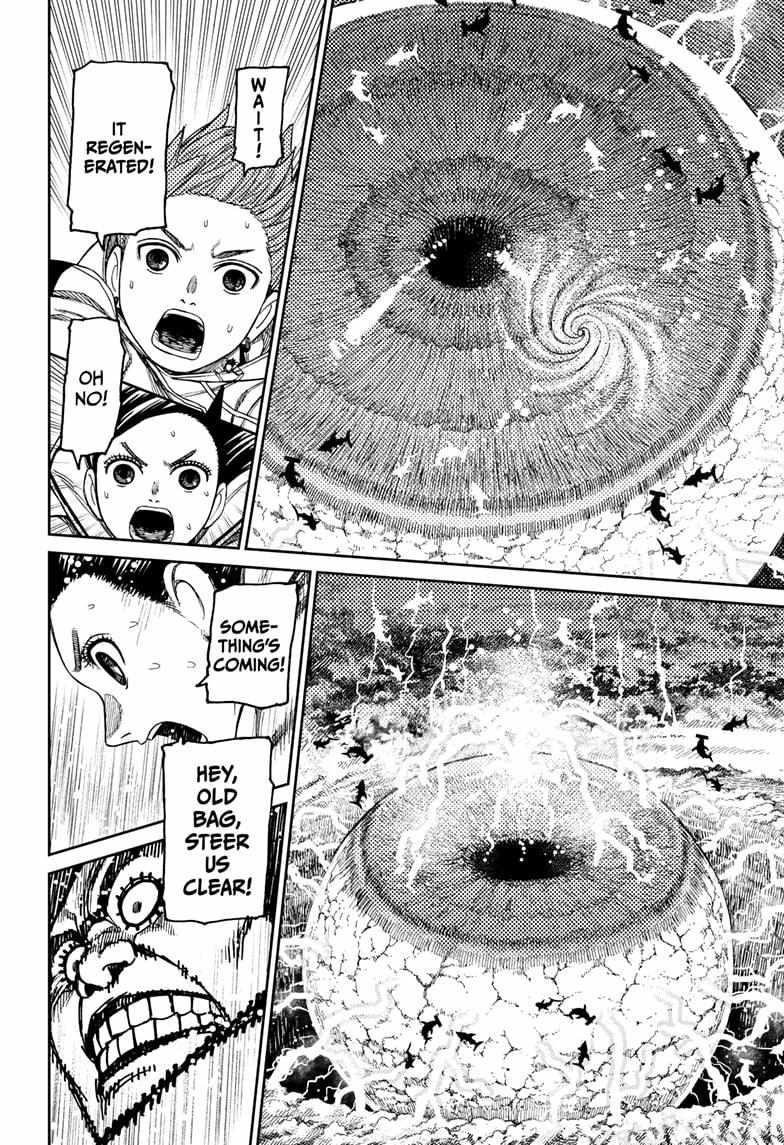 Dandadan Chapter 198 - Page 6 in English