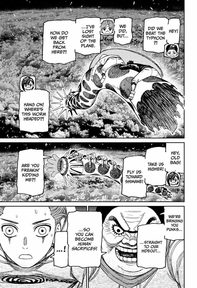 Dandadan Chapter 199 - Page 13 in English