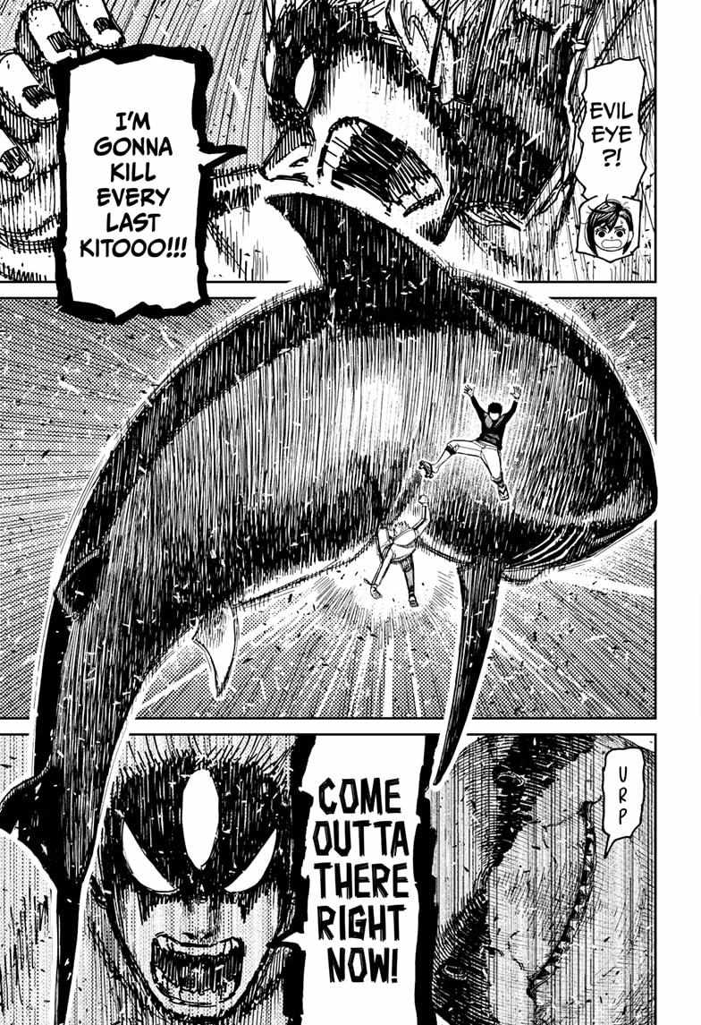 Dandadan Chapter 199 - Page 17 in English