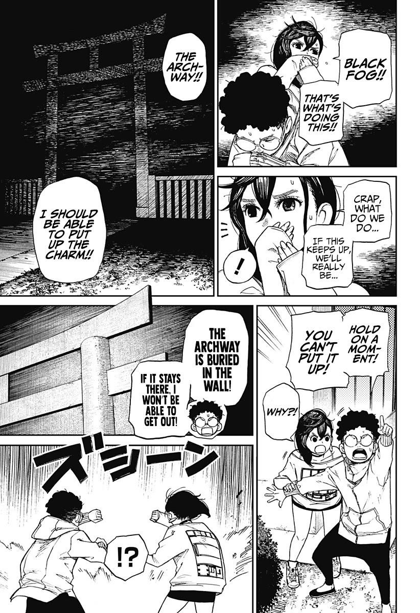 Dandadan Chapter 2 - Page 23 in English