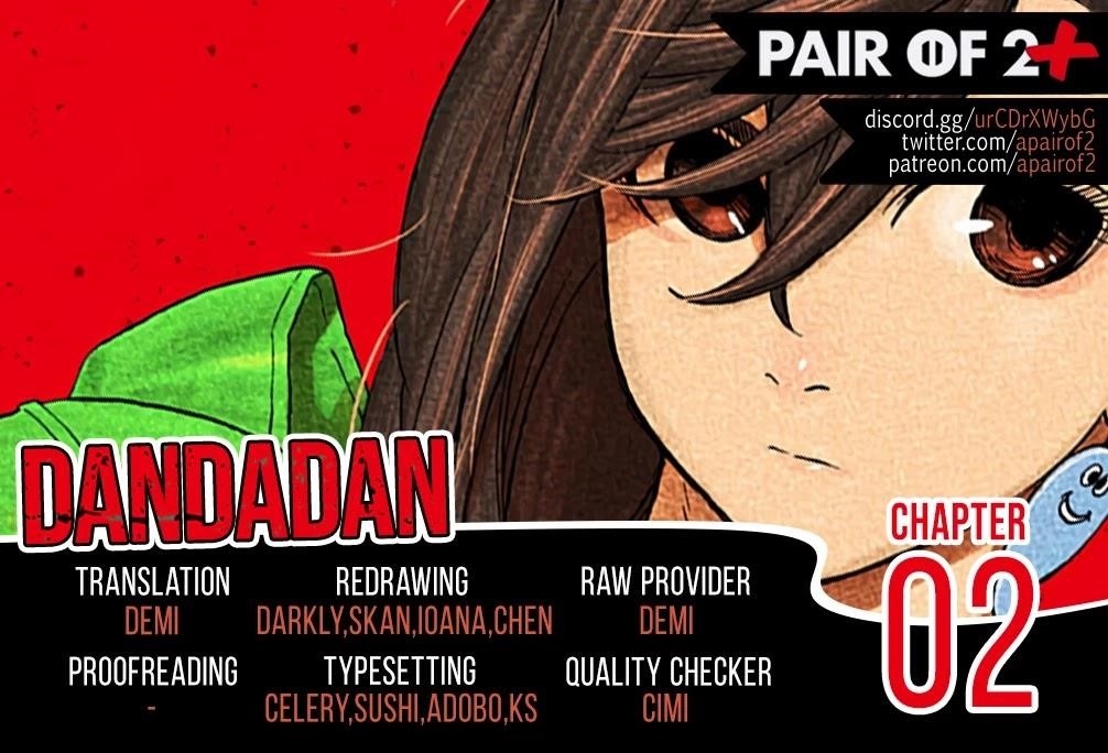 Dandadan Chapter 2 - Page 3 in English