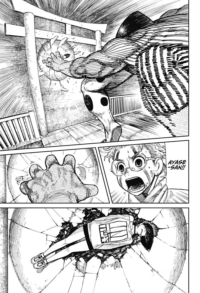 Dandadan Chapter 2 - Page 41 in English