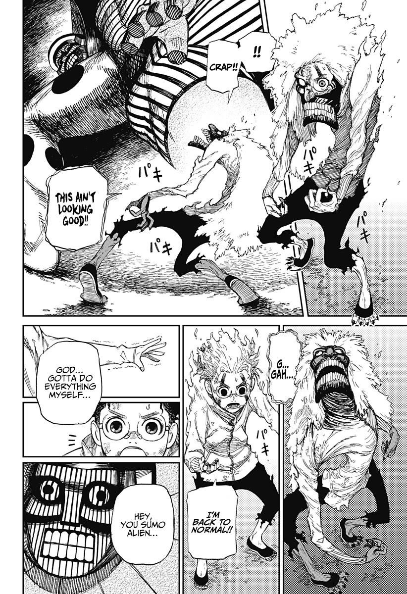 Dandadan Chapter 2 - Page 42 in English