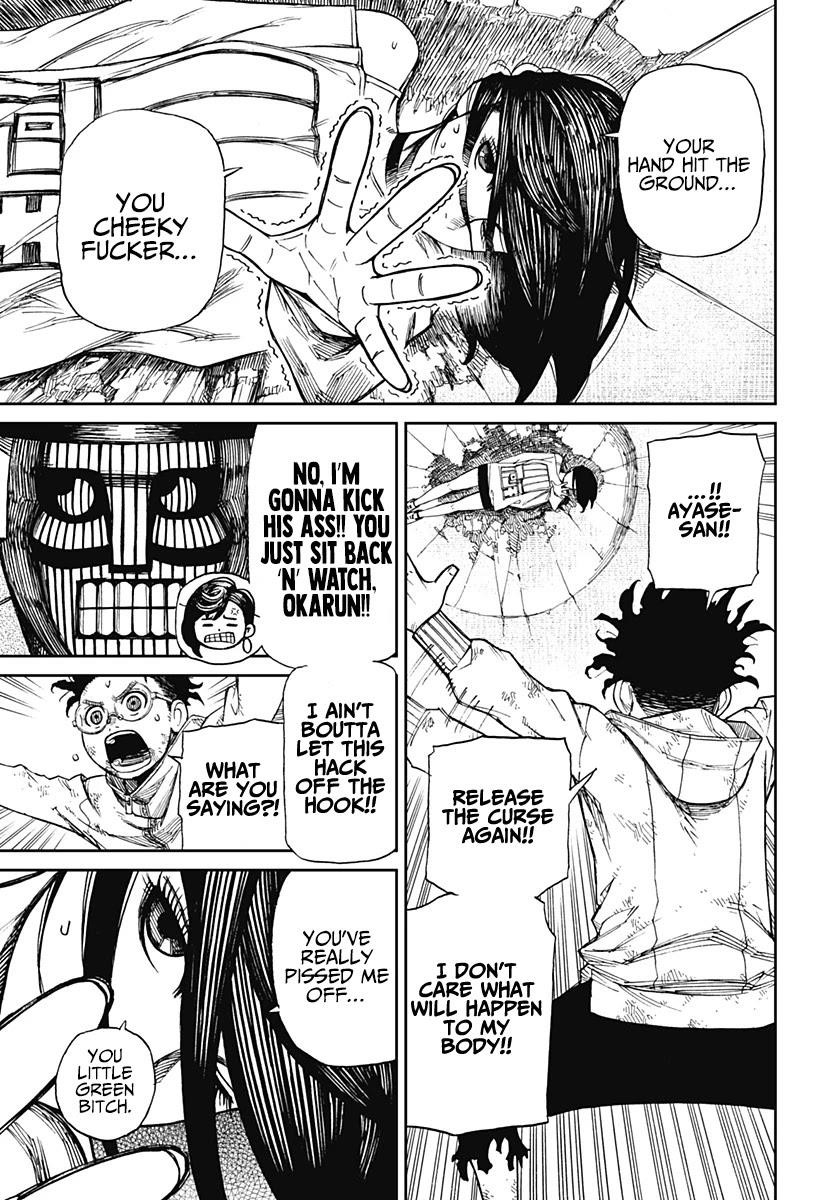 Dandadan Chapter 2 - Page 43 in English