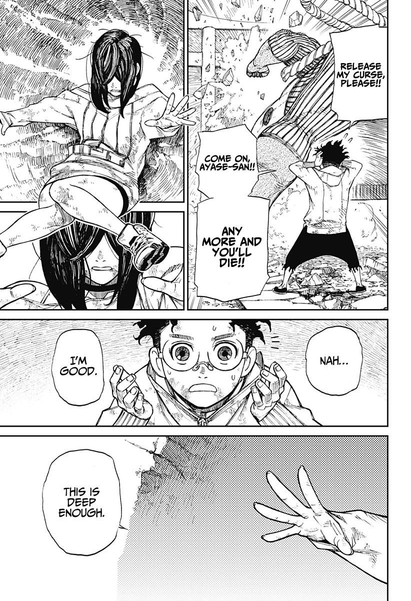 Dandadan Chapter 2 - Page 45 in English