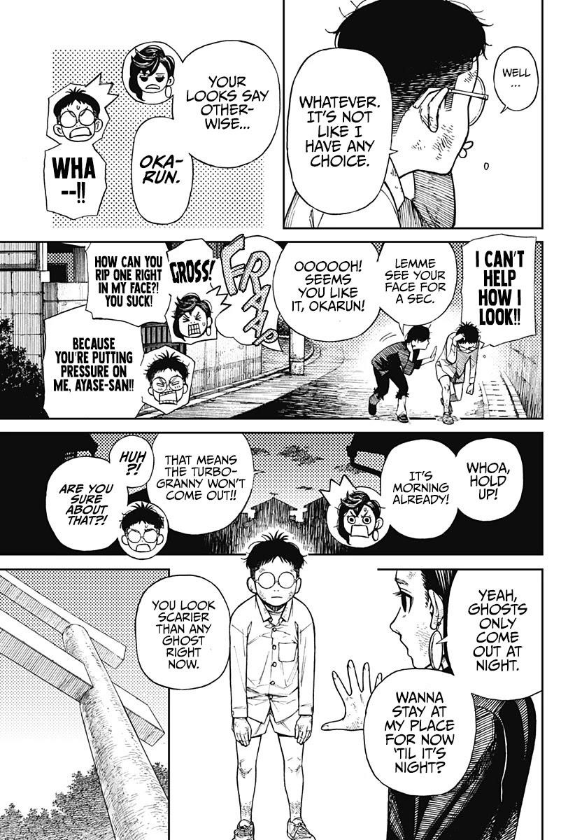 Dandadan Chapter 2 - Page 5 in English