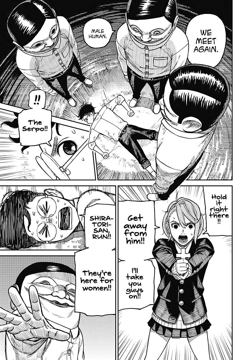 Dandadan Chapter 20 - Page 12 in English