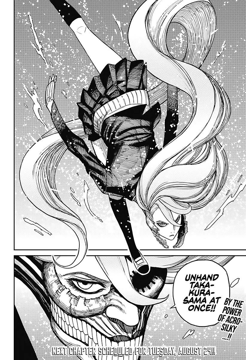 Dandadan Chapter 20 - Page 18 in English