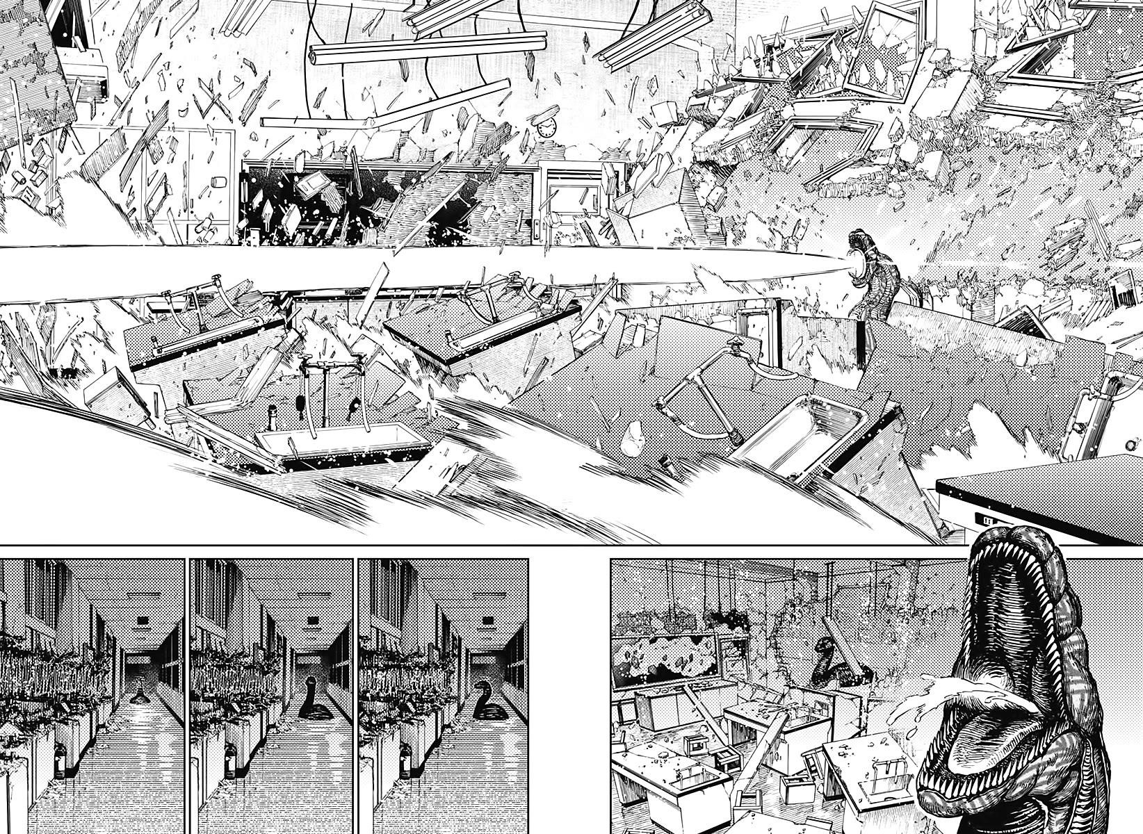 Dandadan Chapter 20 - Page 4 in English