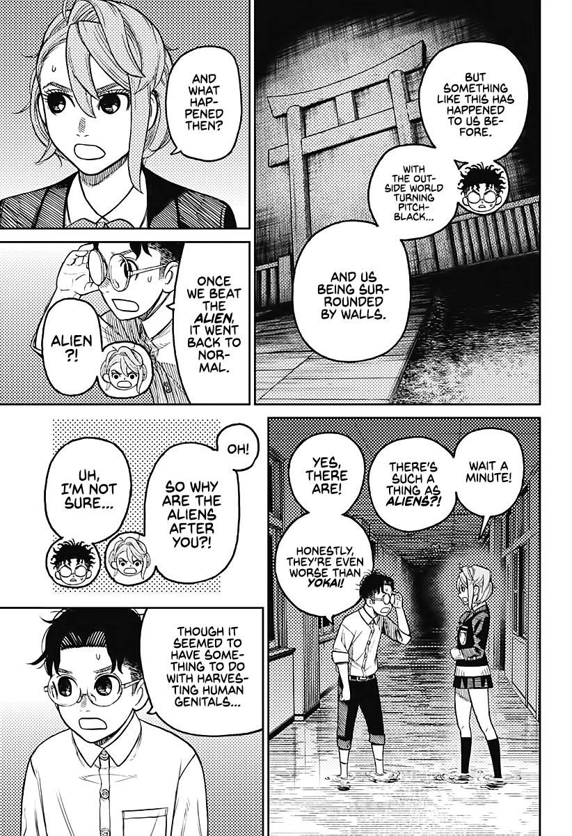 Dandadan Chapter 20 - Page 6 in English
