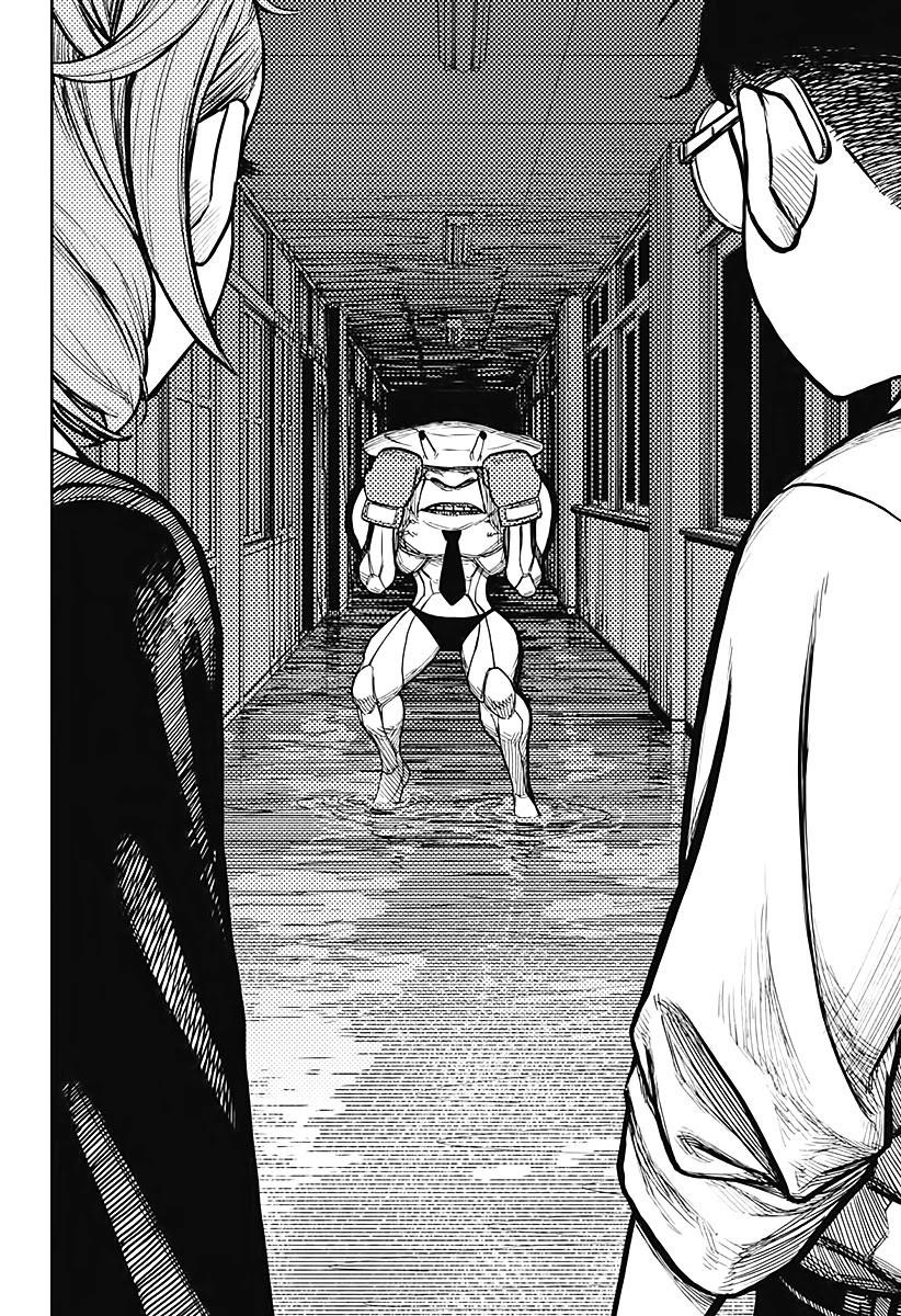 Dandadan Chapter 20 - Page 7 in English