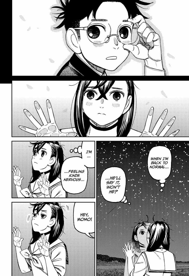Dandadan Chapter 201 - Page 12 in English