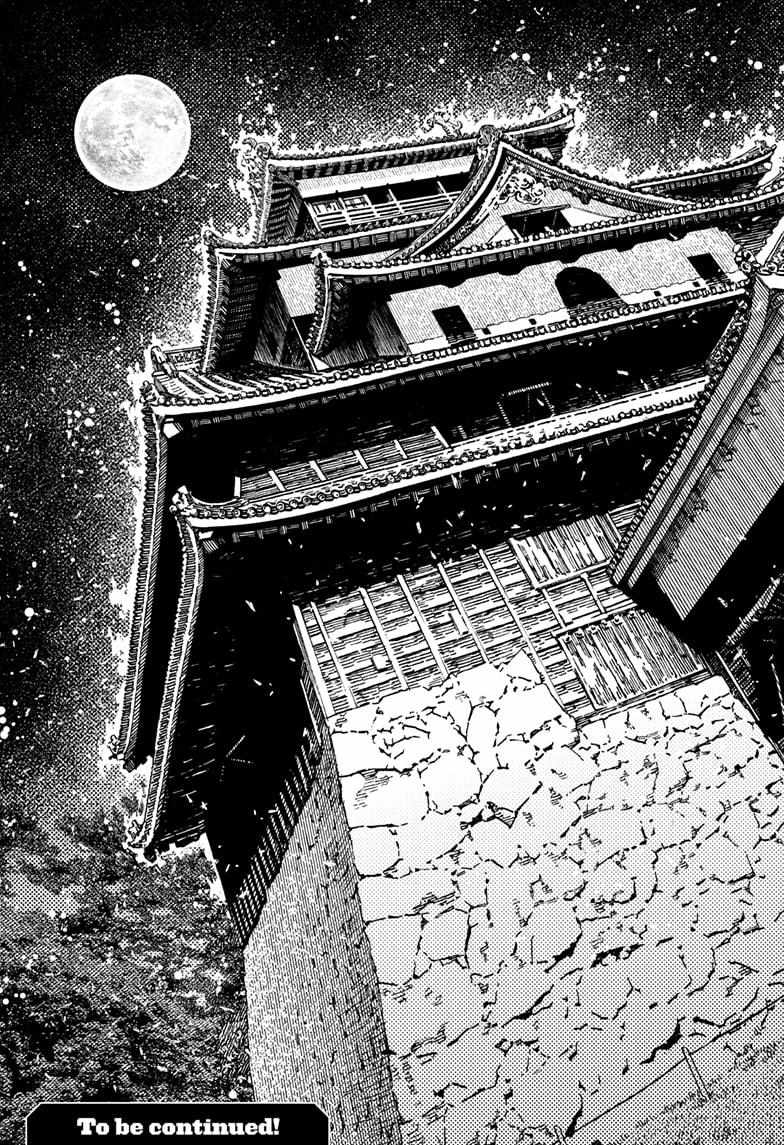 Dandadan Chapter 201 - Page 19 in English