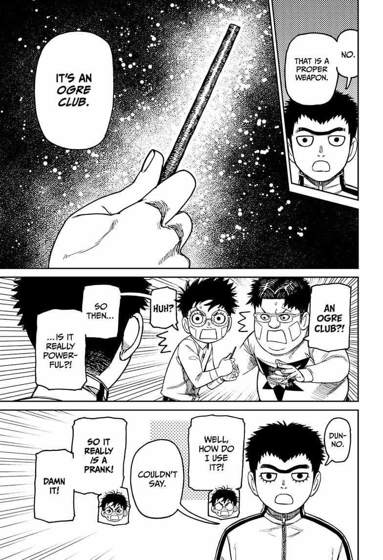 Dandadan Chapter 201 - Page 9 in English