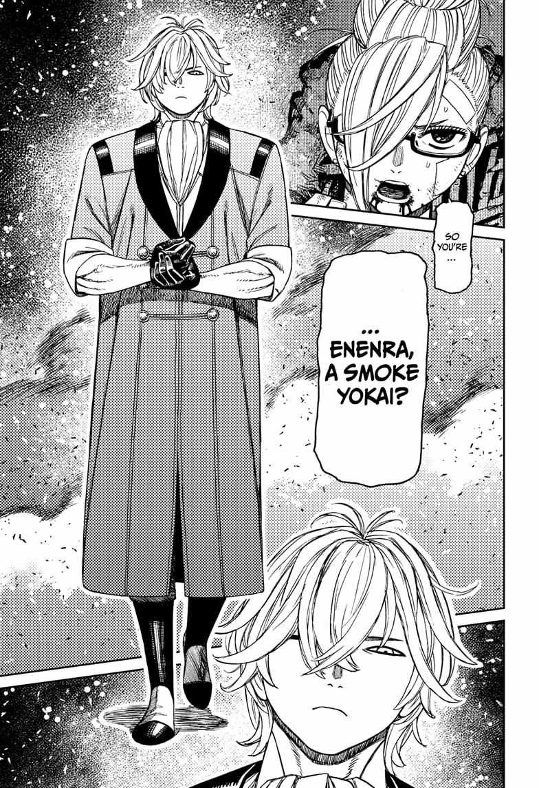 Dandadan Chapter 203 - Page 13 in English