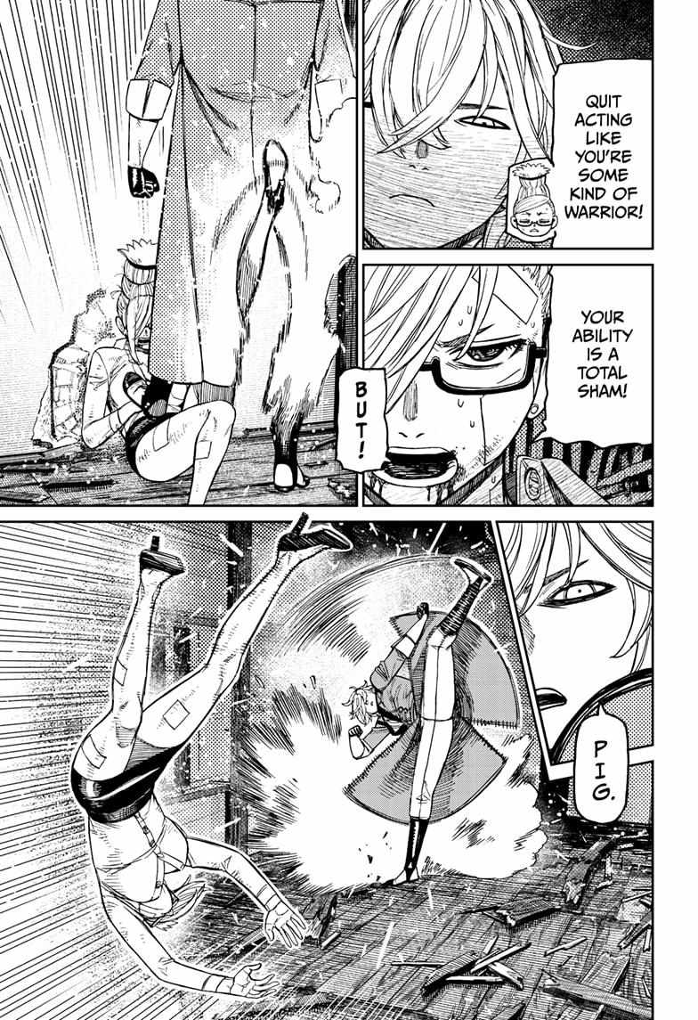 Dandadan Chapter 203 - Page 15 in English