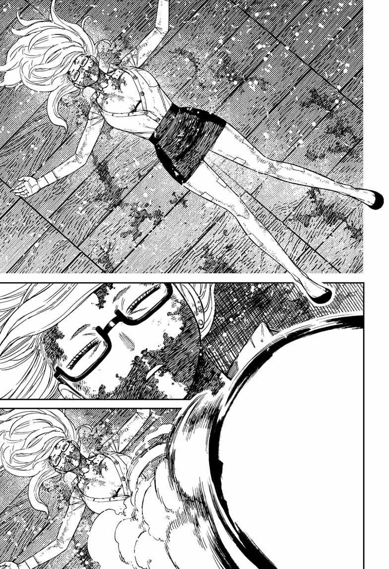 Dandadan Chapter 203 - Page 17 in English