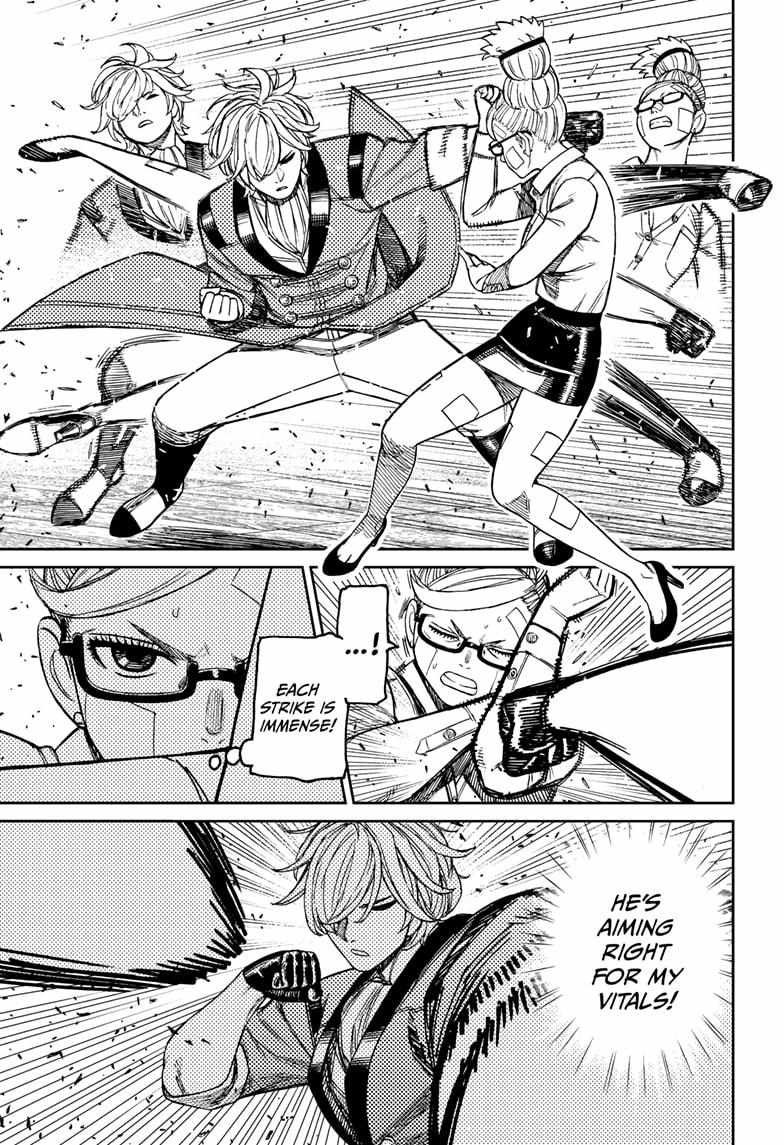 Dandadan Chapter 203 - Page 5 in English