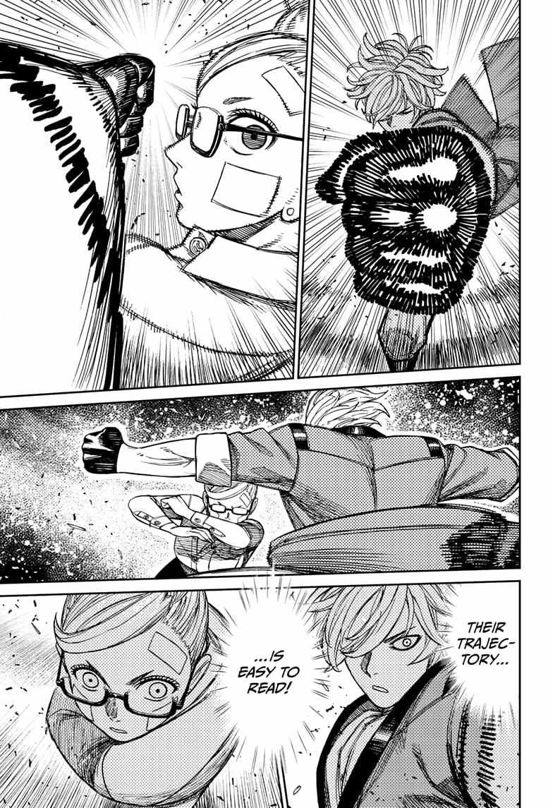 Dandadan Chapter 203 - Page 7 in English